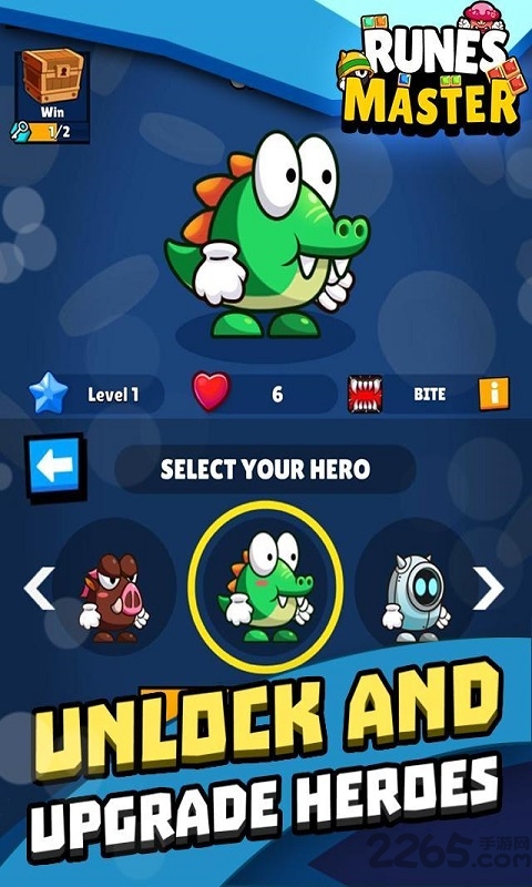 方块大师无限金币版