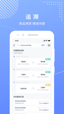 麦吉丽工作台 麦吉丽工作台
