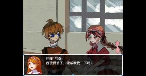 木夕镇的午夜轮回 木夕镇的午夜轮回