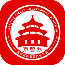 京智办