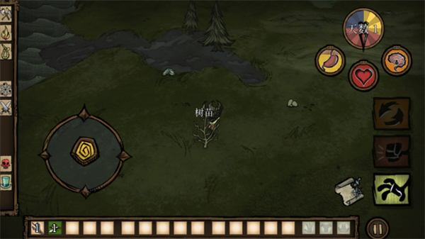 饥荒巨人国官方正版最新版