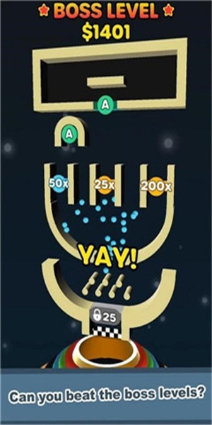 拆分球3d手机版