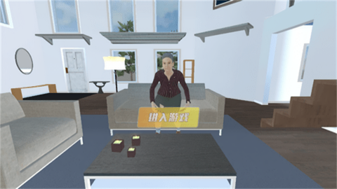 疯狂老奶奶