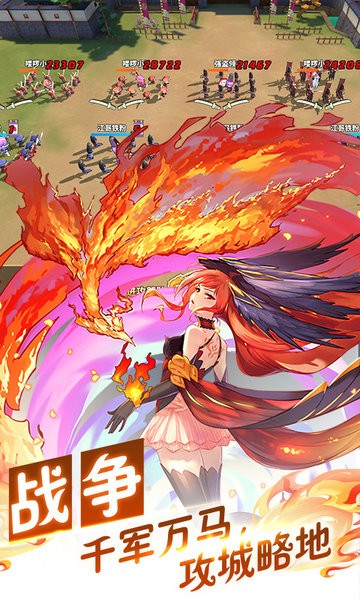 时之幻想曲