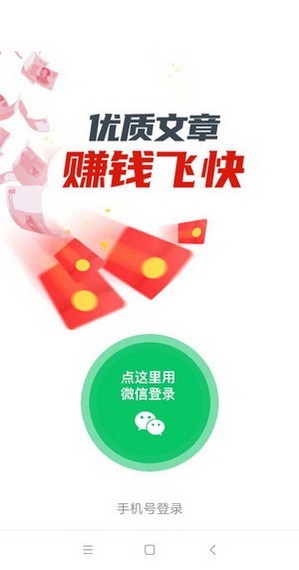 龙虾快讯