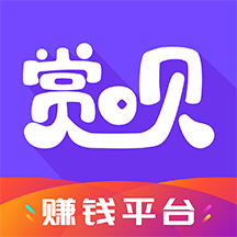 赏呗兼职