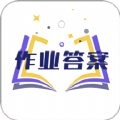 搜题找答案