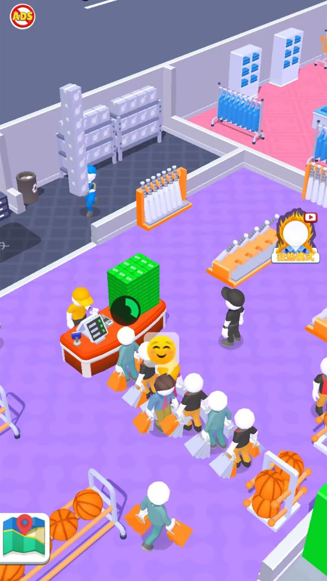 开个便利店 开个便利店