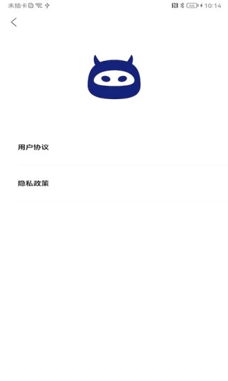 画质怪物安装最新版