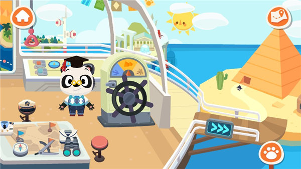 熊猫博士小镇：度假