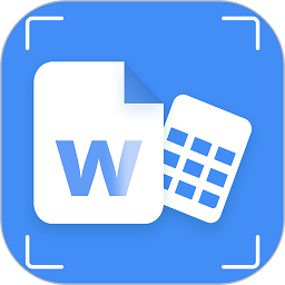 手机文档word版