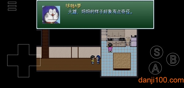 野比大雄的生化危机 CODE Doraemon2