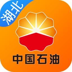 成品油网上平台