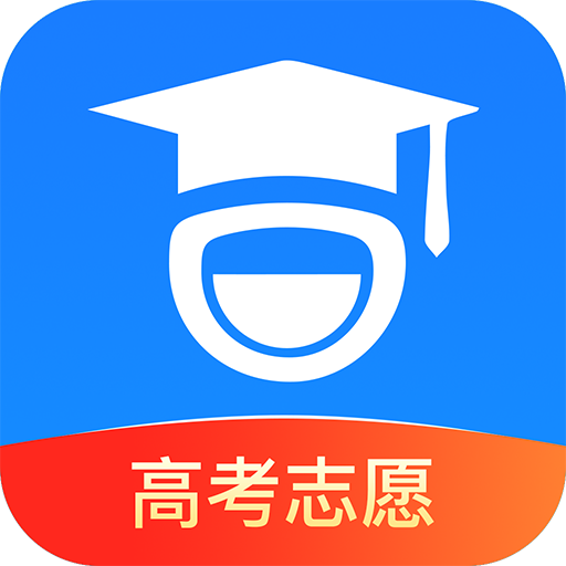 AI报志愿