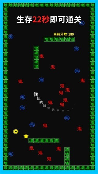 抖音贪吃金豆人