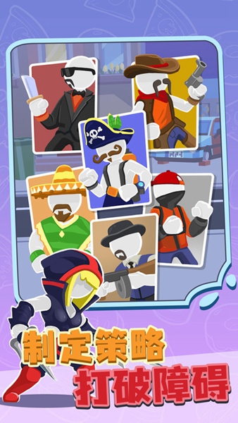 合并格斗大师 合并格斗大师