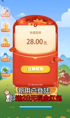 创宏