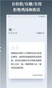 字醒