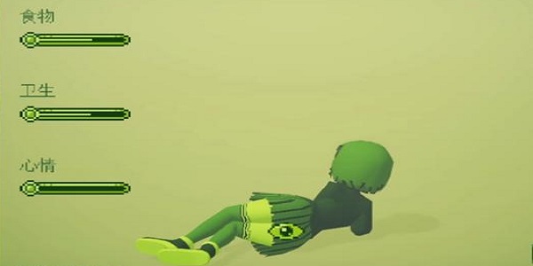 电子女孩手机版