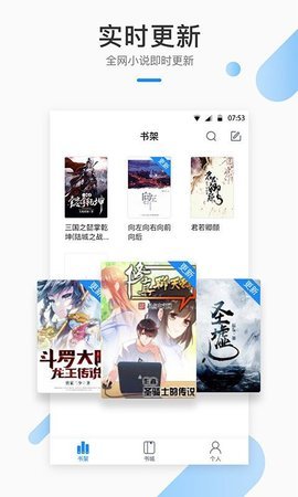 52书库