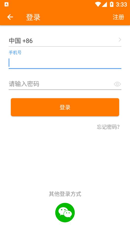 优购吧