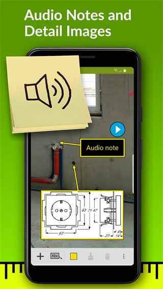 ImageMeter 中文安卓版