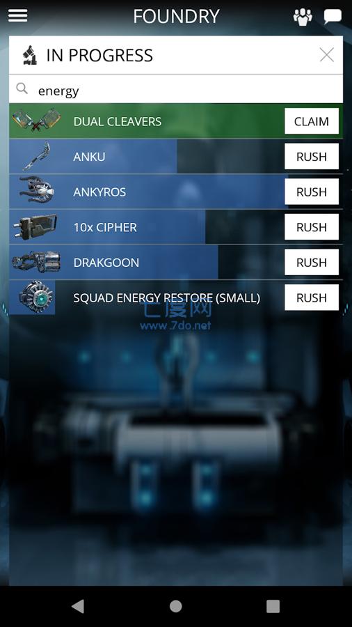 星际战甲掌上助手(warframecompanion)APP