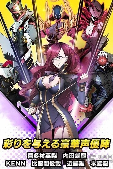 アビストライブ
