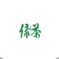 绿茶