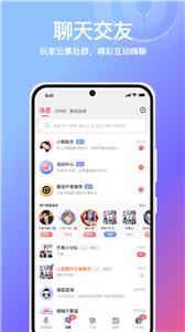 小鹅娱音