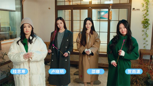 完蛋！我被美女包围了！