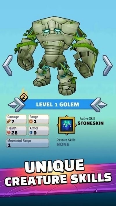 火焰战略 火焰战略