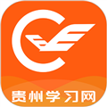 贵州继续教育专业技术平台官方软件 安卓版v3.1.3
