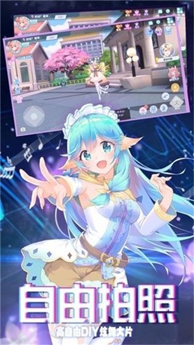 抖音音舞未来