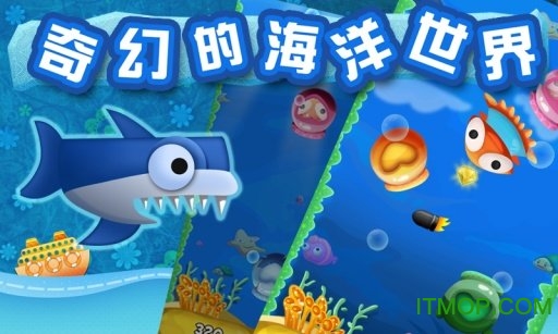 章鱼君大冒险(Octopus Boom Dash)