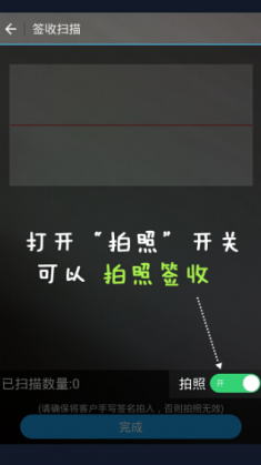 如来神掌