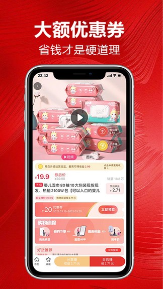 卷毛猪