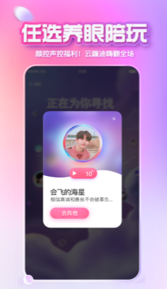 XEVA官方