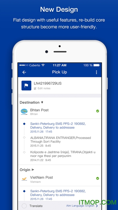 17track全球物流查询苹果版