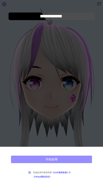 VFace