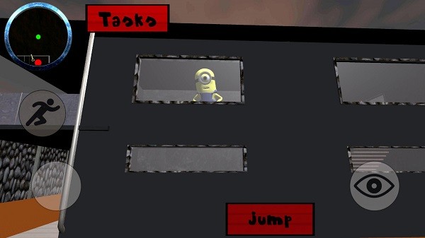 你好！小黄人邻居