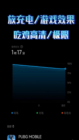 小米joyose安装包免费