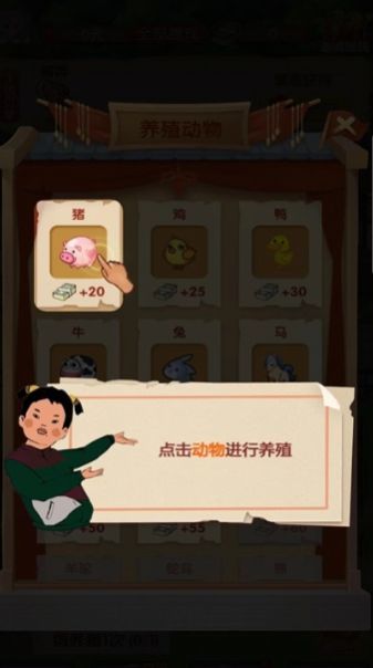 无忧古镇 无忧古镇