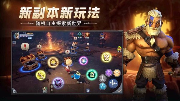 冒险之地手游 官方正版v6.9