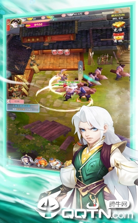 携剑江湖 携剑江湖