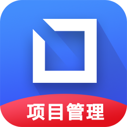智邦国际项目管理系统