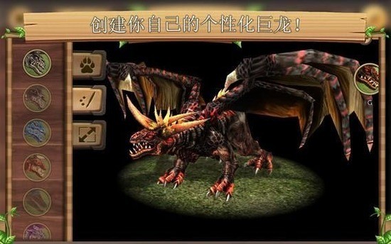 古代战争模拟器