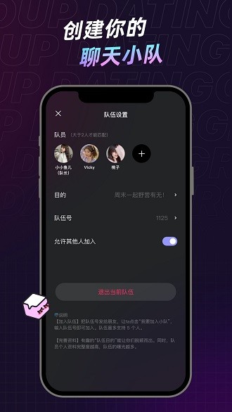 不方