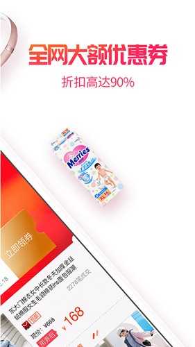小白菇