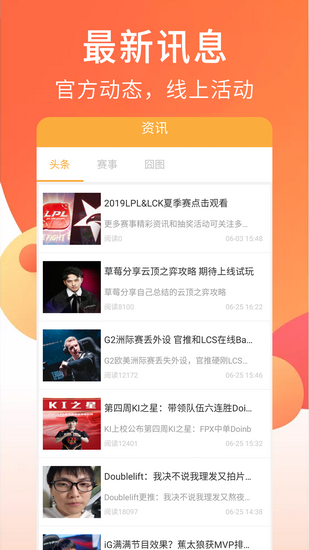 狐狸视频下
